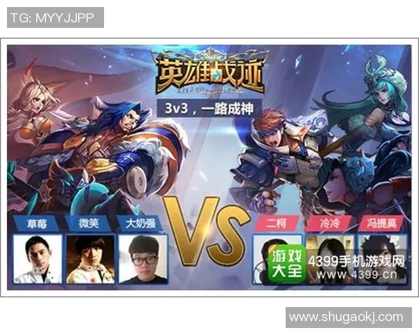 英雄联盟S15赛季比赛看点解析：新英雄登场、战术革新与队伍争锋新动态