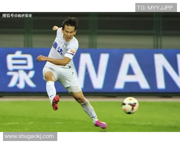 蒿俊闵：从青涩少年到中国足球领军人物的成长之路