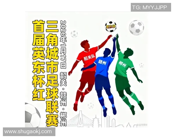 足球的激情与梦想：从绿茵场到全球舞台的无限魅力与发展探索